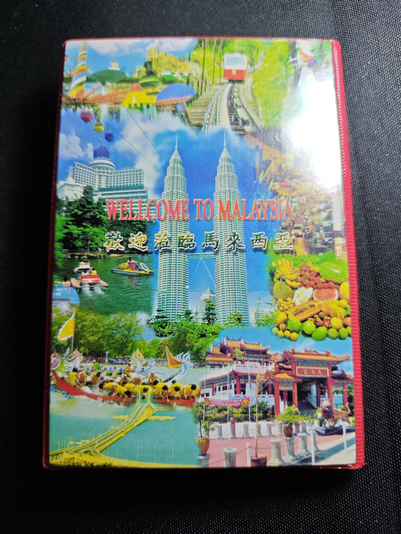 KK钱币收藏小铺   套币专场 2月预留时间 周末发货  马来西亚套币