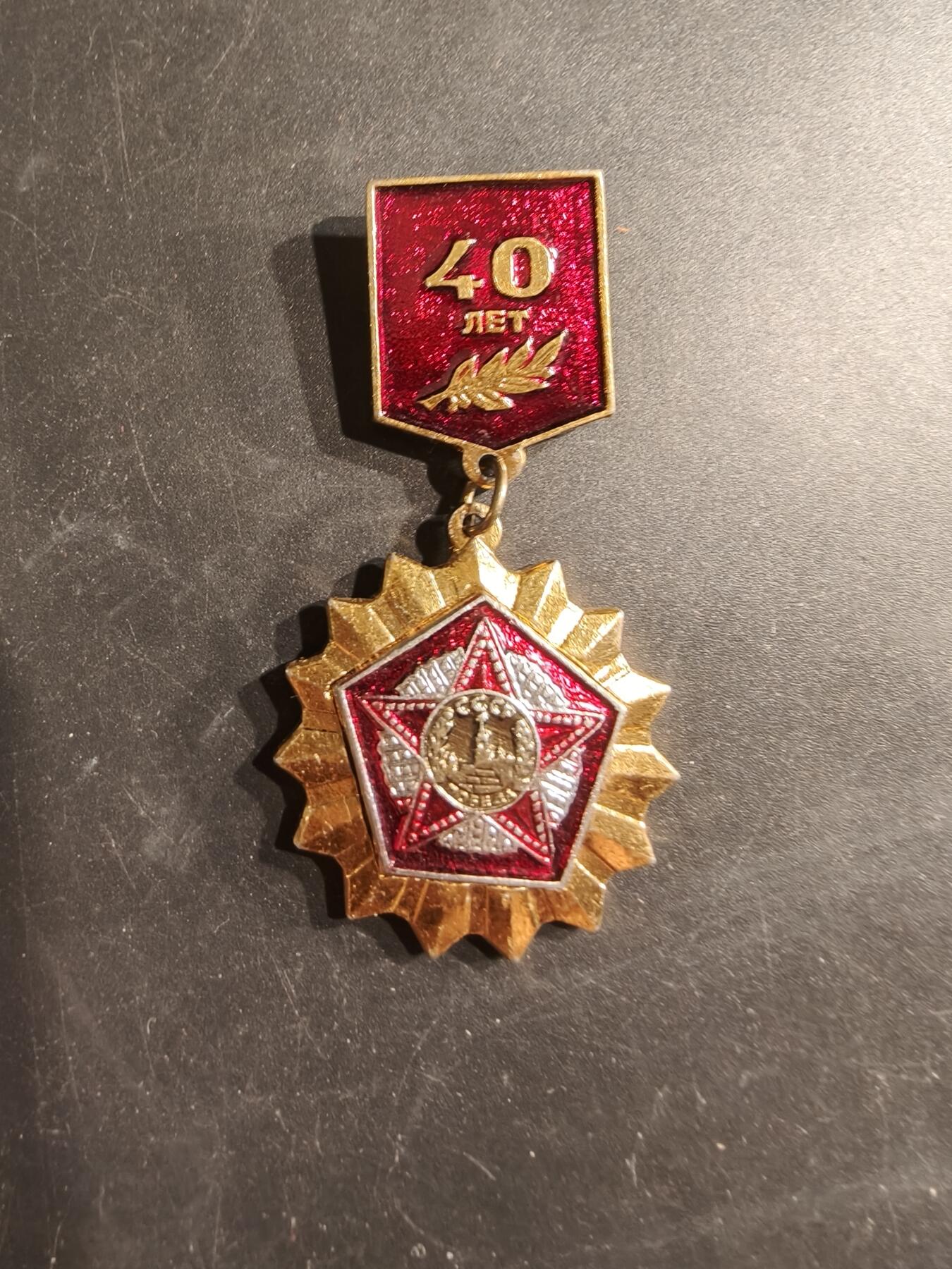 老王徽章第187期