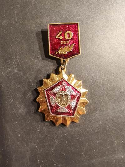 老王徽章第187期 - 苏联列宁墓40周年证章