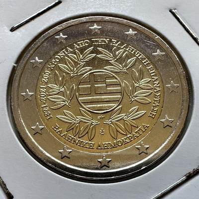 🌹外币初藏🌹🐯2026年第29场   欧元纪念币 接代拍 - 希腊 2021年 独立战争200周年 2欧元双色纪念币