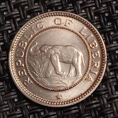 布加迪🐬～世界钱币(上海)🌾第 281 期 /  各国套币和散币 - 利比里亚🇱🇷 1941年 1/2分 原光好品