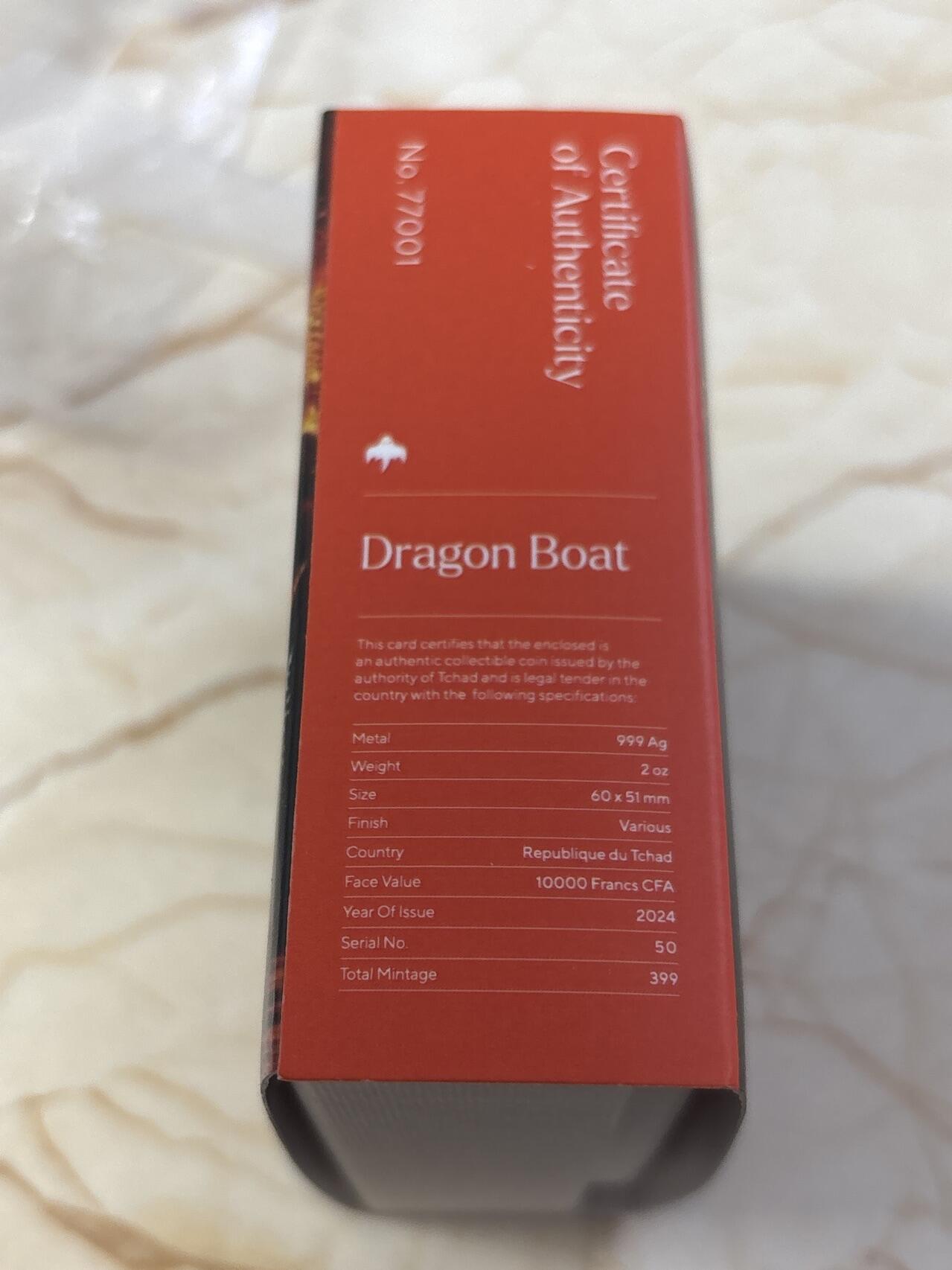 第194期拍卖 乍得2024年一帆风顺2盎司异形镀金纪念银币，9999银，发行399枚