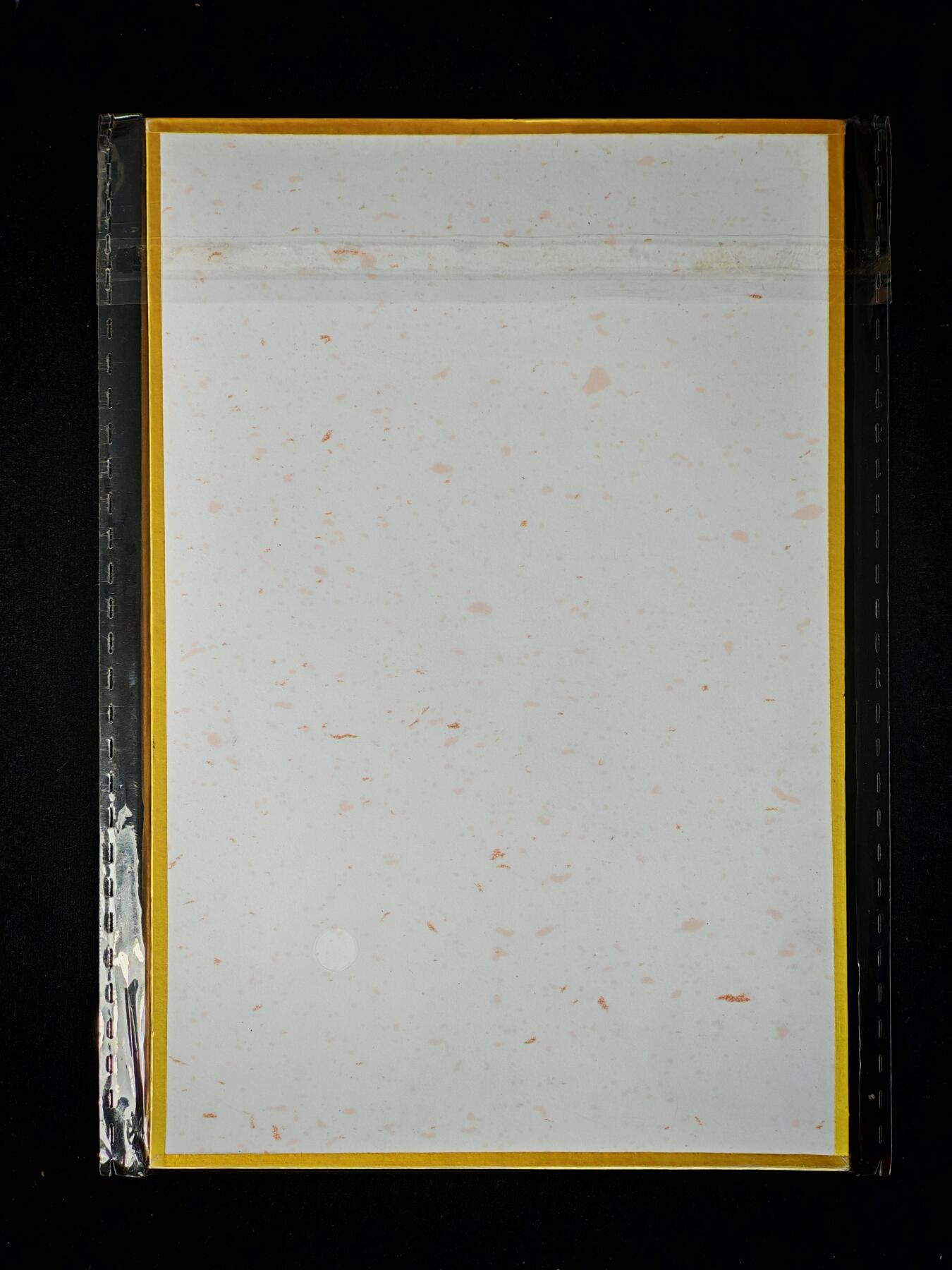 琦卡当当铺～第36期★★新年快乐~各种类型亲签A4都有~支持寄存★★~【9点40结束】扫码加群抽[包邮券]~