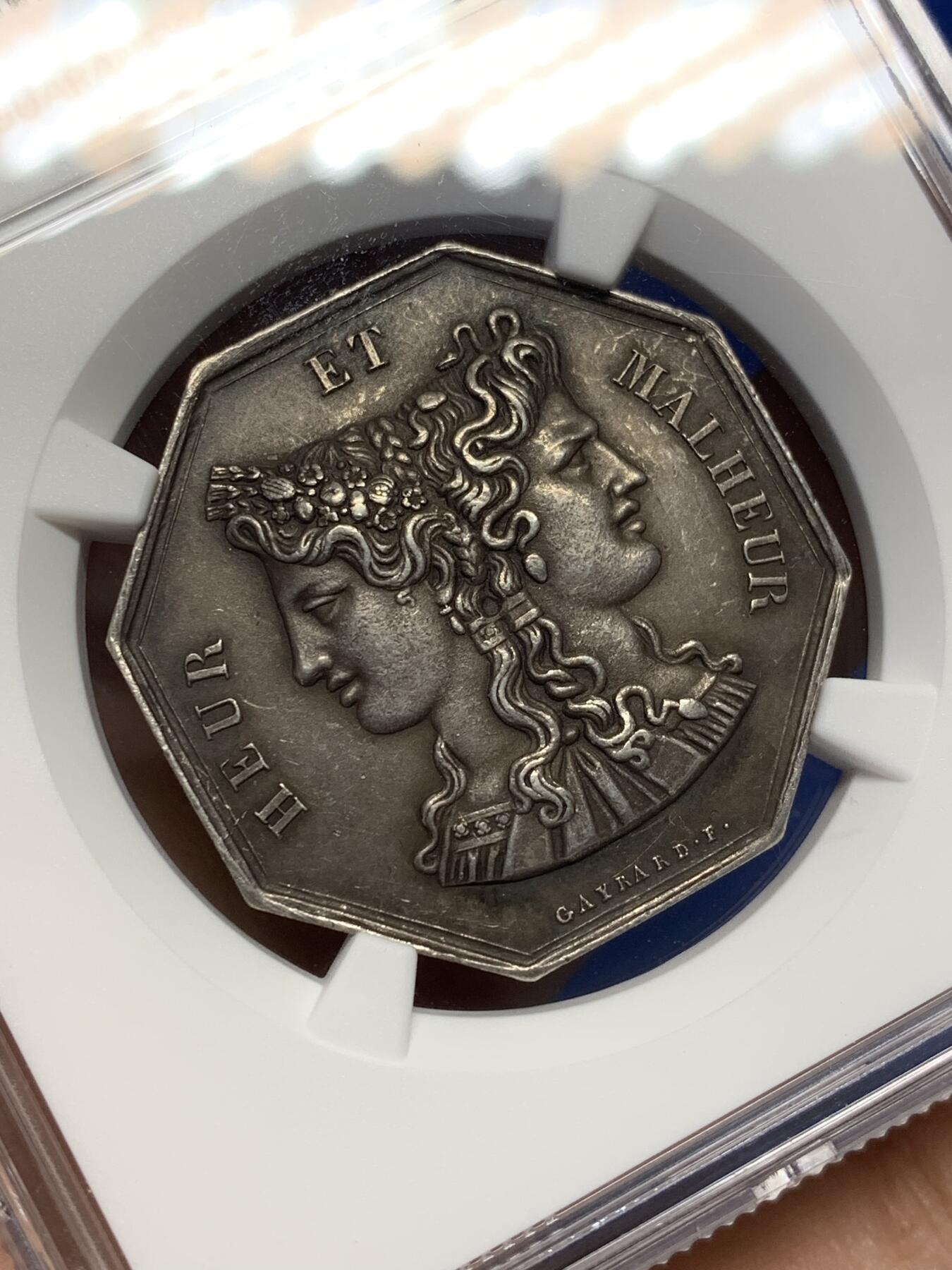 《竞宝斋》第470场 周日，周一，周二 3场连拍 （全场包邮）欢迎送拍 NGC MS62 法国 “团结起来治愈病痛延长生命”-双面神八角银质代币 热门品种 丰饶角边铭