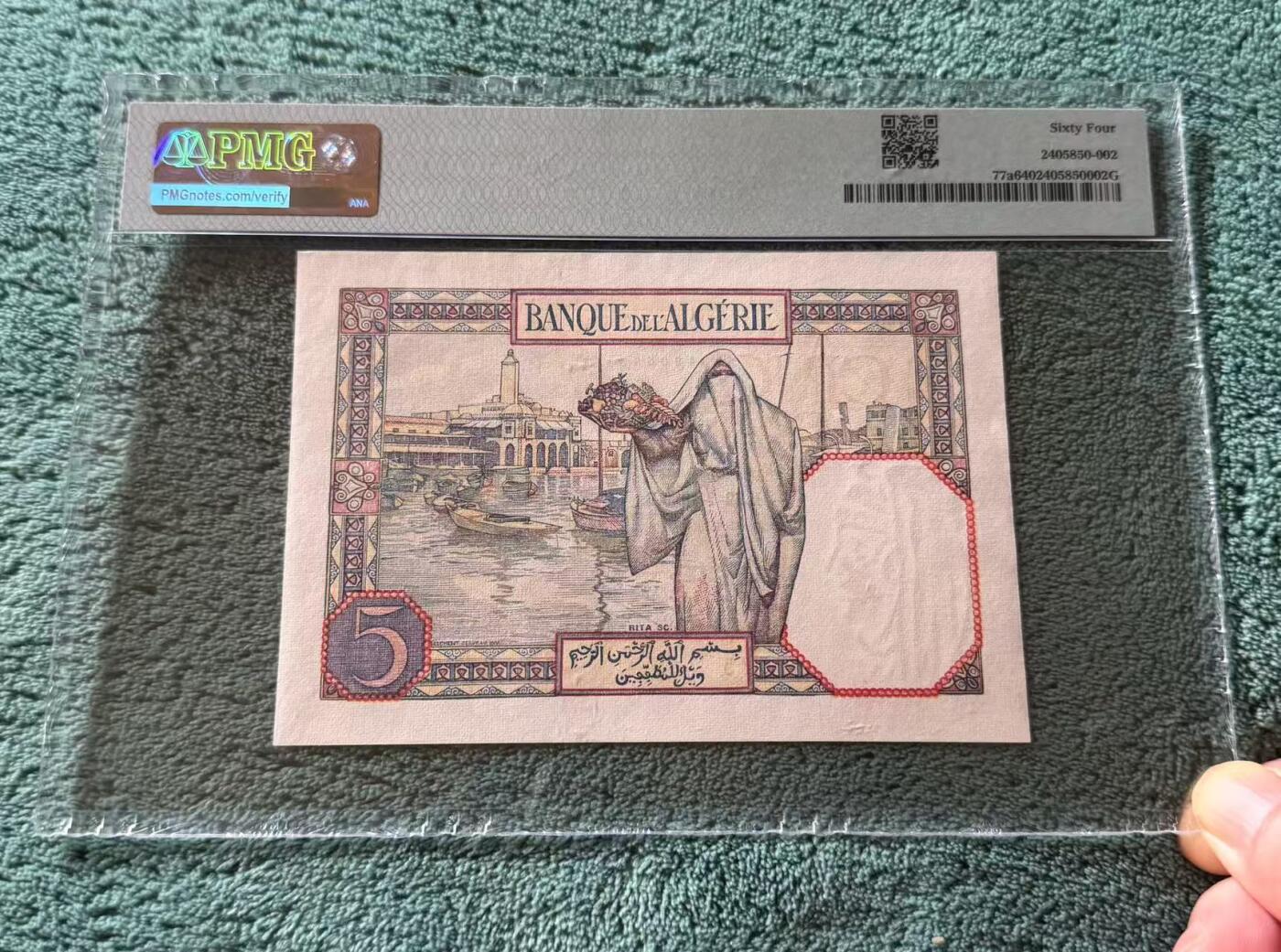 【礼羽收藏】🌏世界钱币拍卖128期