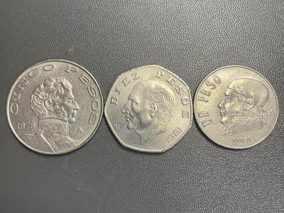 回流0315 - 墨西哥合众国流通硬币，属于1970–1980年代的“英雄人物系列”，正面为墨西哥独立战争与革命领袖，背面是经典的墨西哥国徽（鹰蛇仙人掌图案）