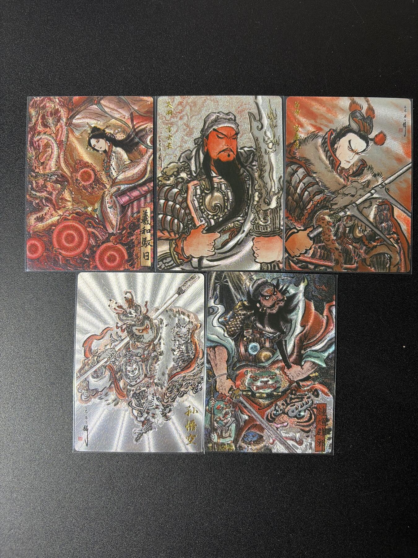 NO.27 好又多金牌大场，每周一站式配齐，方便凑单！（周6晚9点截拍，卖家送拍0抽成！） 卡德曼 巾帼水浒 不二猿 限编5张 粗闪