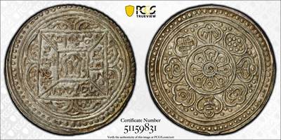 2026年3月捡漏拍 - (1910) Tangka 中国西藏格桑章噶银币