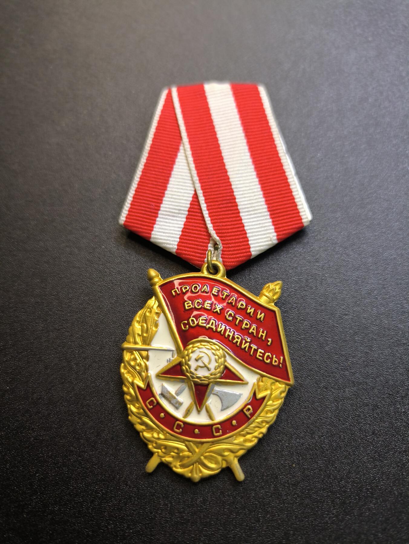 （不断上新，转发赚佣金和现金红包）云宸嘉赏-勋臻佳藏精品精选场次