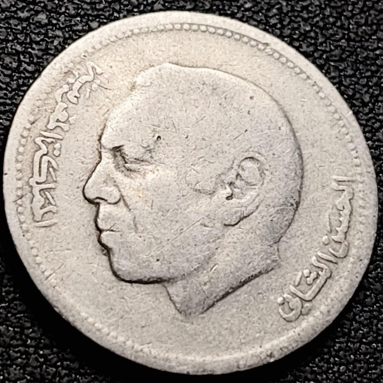 泉币菌-第210场-拍品多 请提前出价 。