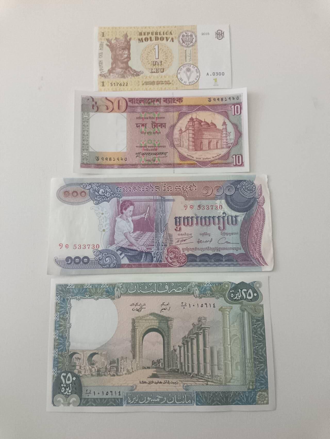 【20260319】非全新纸币和硬币第347场 外国4张纸币