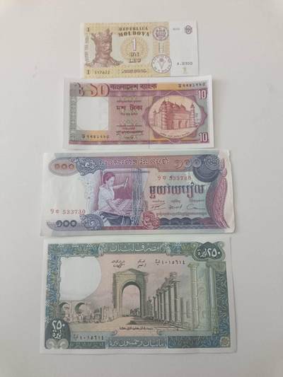 【20260319】非全新纸币和硬币第347场 - 外国4张纸币