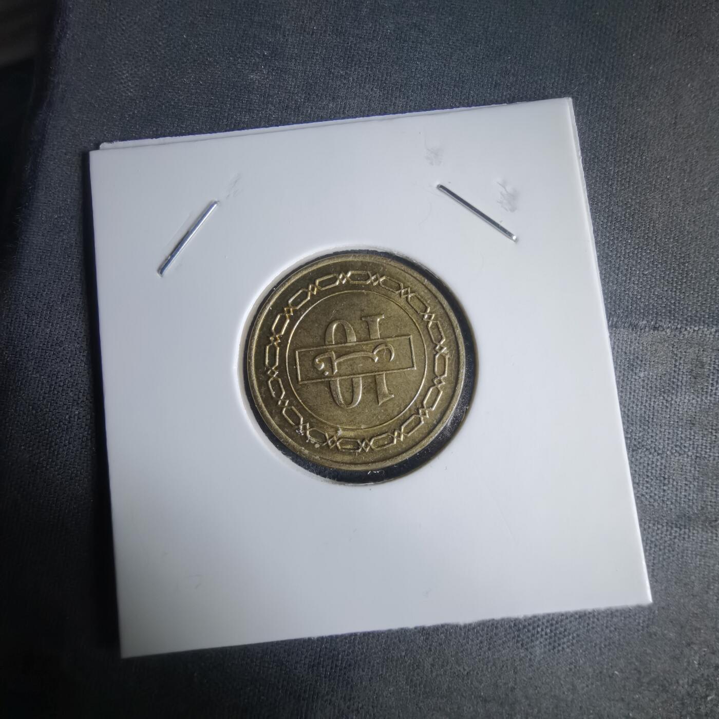 沼泽如烟--第1024场 巴林