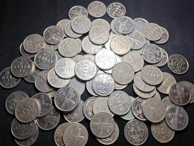 KK钱币收藏小铺   套币 批量/好品散币专场 2月预留时间 周末发货 -  澳门一元83枚一组