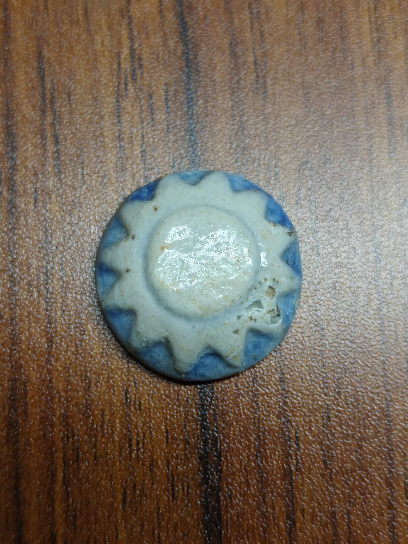 蜀地medal徽章收藏 春季精品拍场