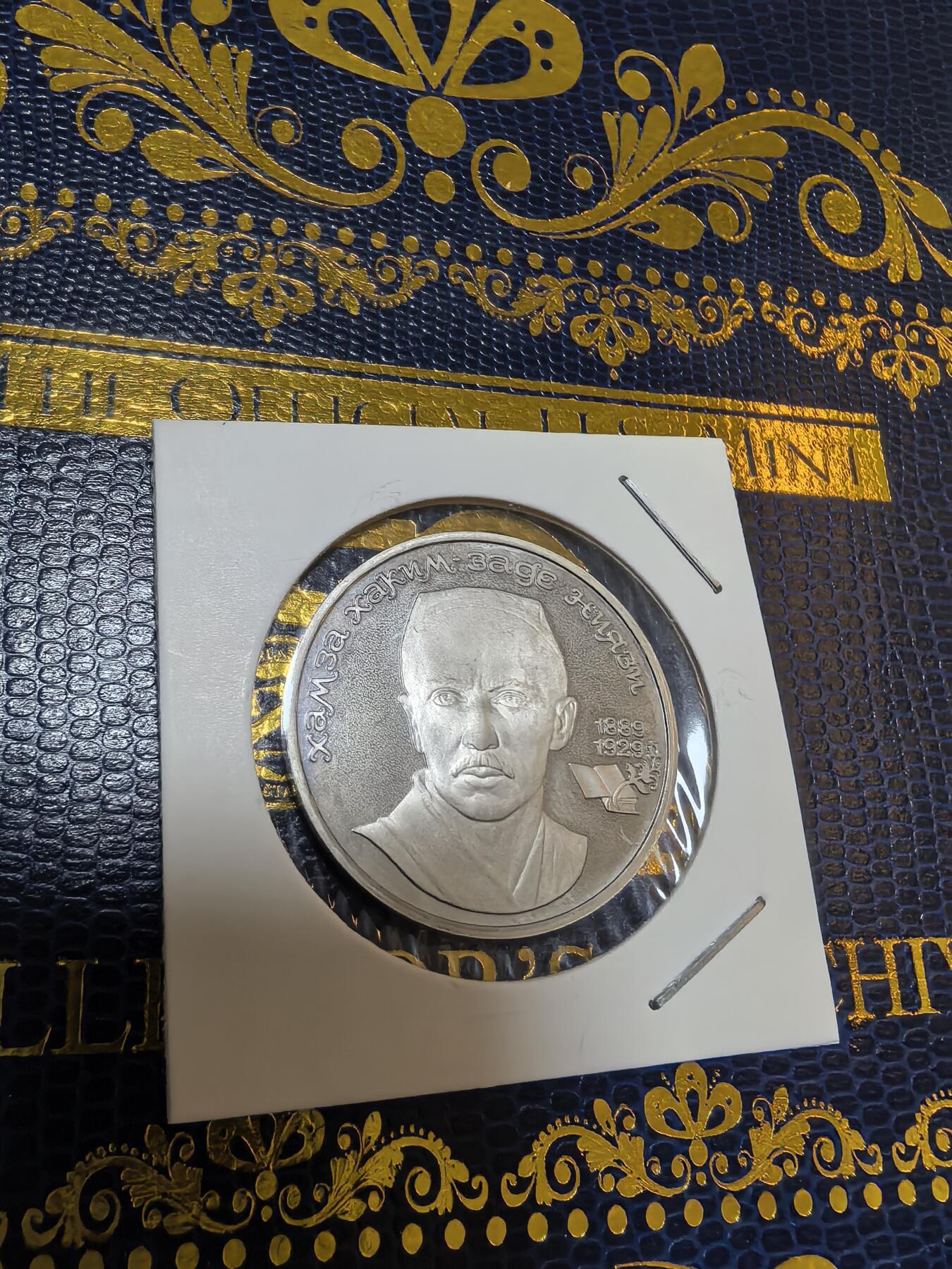 长老汇马年精选第九场拍卖