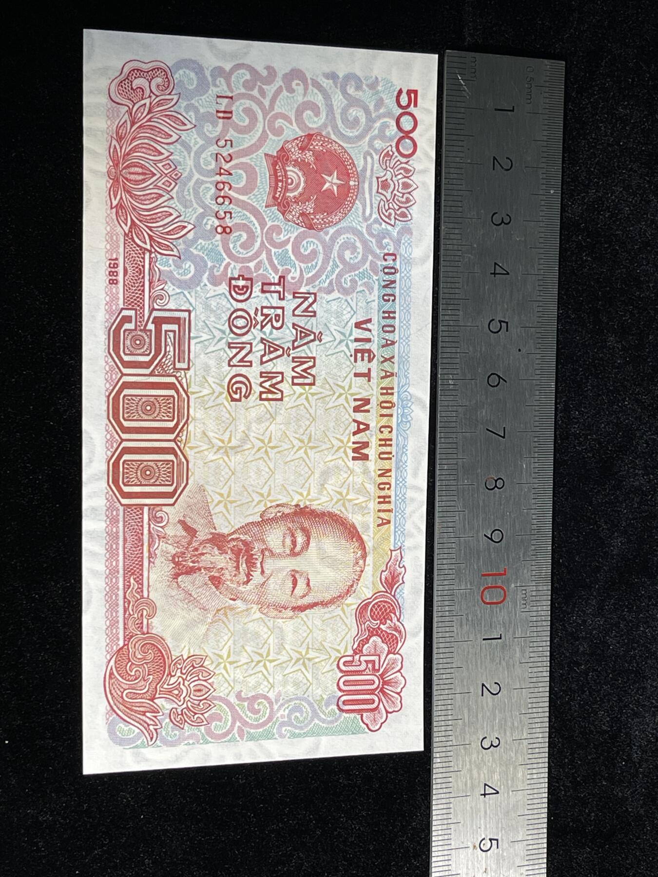 🪙北京琉璃厂-京城古泉汇🪙春季钱币邮票杂项专场拍卖-第一期 一带一路沿线国家💸纸币一组 全新UNC品相