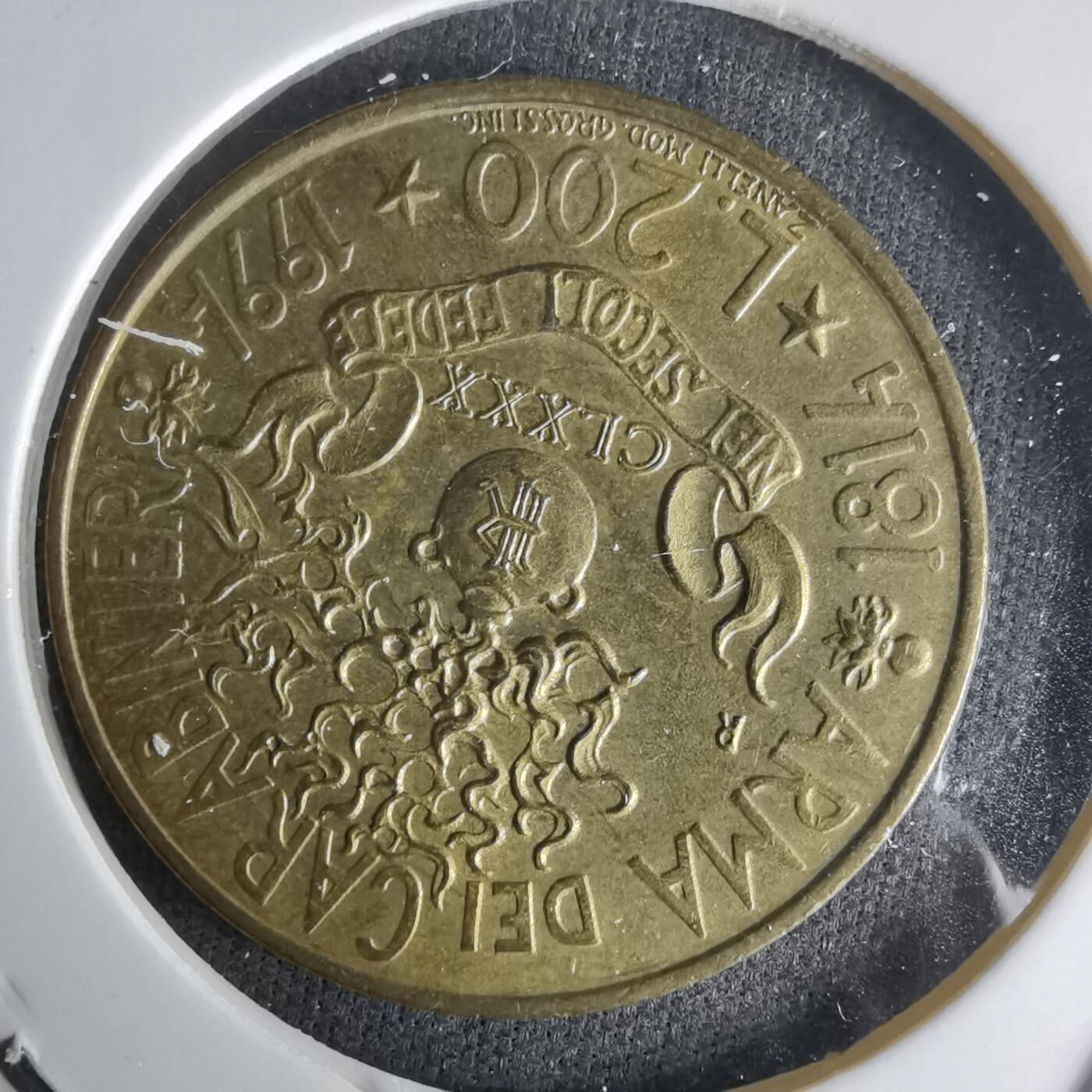 沼泽如烟--第1025场 意大利1991年200里拉纪念币