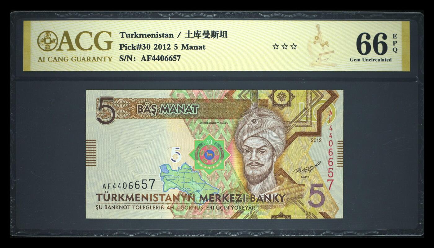 200多张爱藏和PMG一起出，不单出，总价放在最后