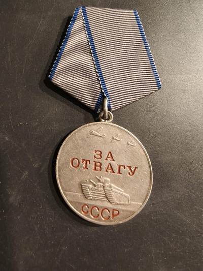 老王徽章第187期 - 苏联勇敢奖章    925银质珐琅    103万号段    40g