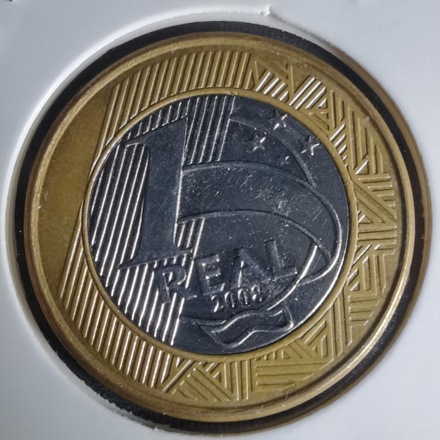 沼泽如烟--第1023场 巴西2008年1瑞尔