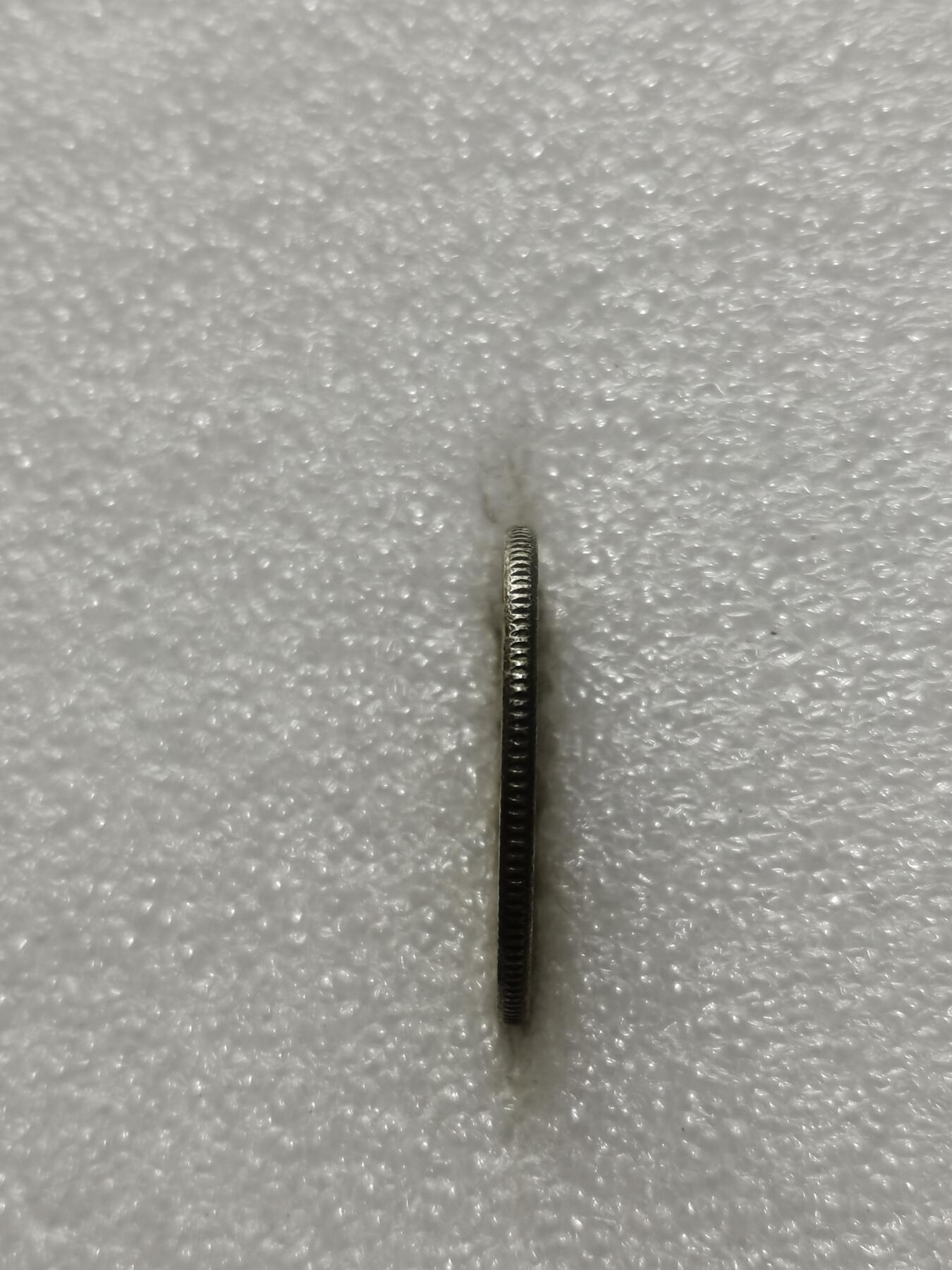 天下钱庄专场欢迎参拍 新几内亚中孔银币