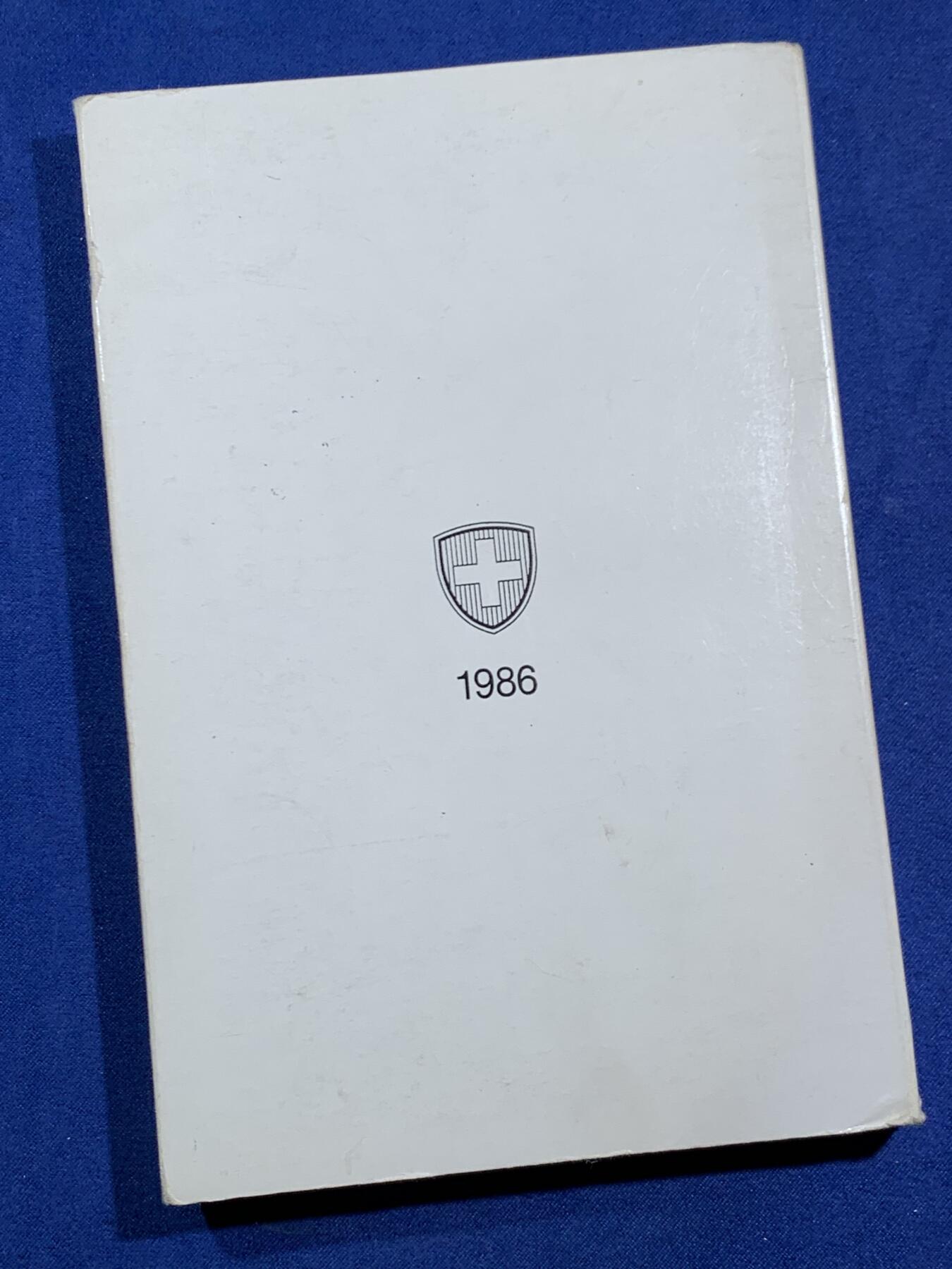 《竞宝斋》第470场 周日，周一，周二 3场连拍 （全场包邮）欢迎送拍 瑞士1986年精制套币 册装