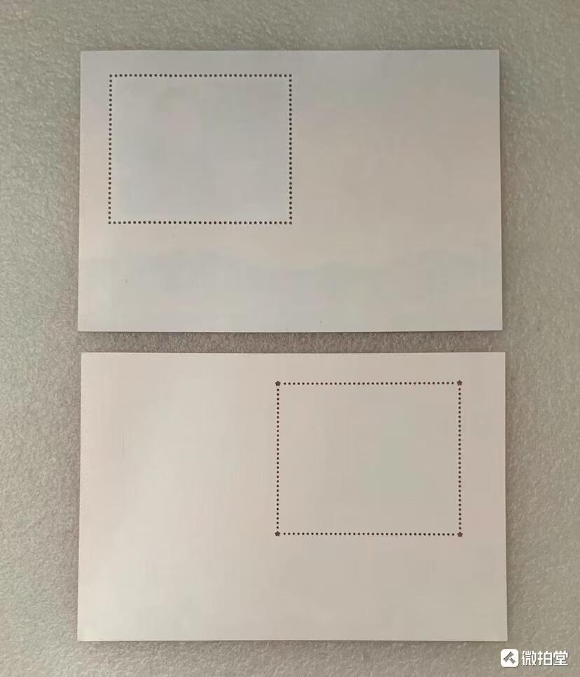 “中国香港、中国澳门回归”小型张1对2枚。