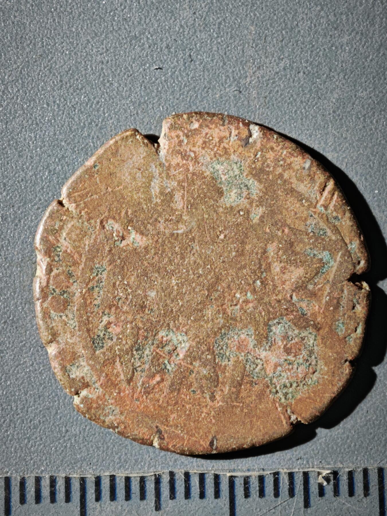 120期新疆红钱粟特钱币丝路钱币专场 B丝路铜币版式