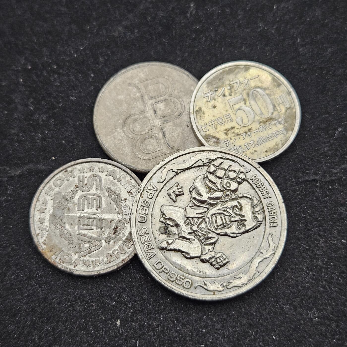 0元起拍勋章 第339期 咸鱼国勋章拍卖专场 3月18日（周三）下午6：00开始 日本纪念币四个