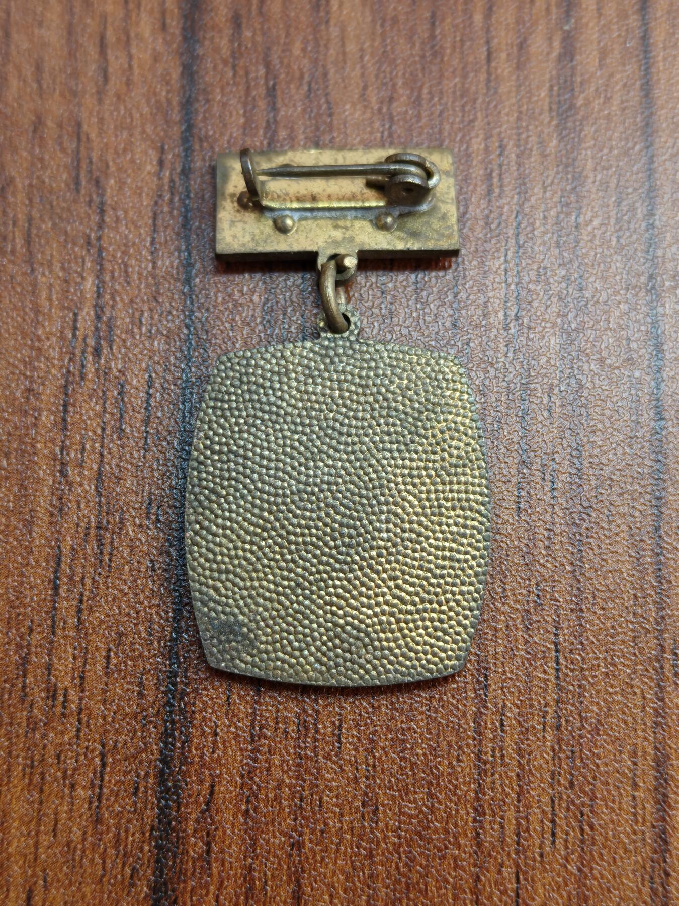 蜀地medal徽章收藏 春季精品拍场