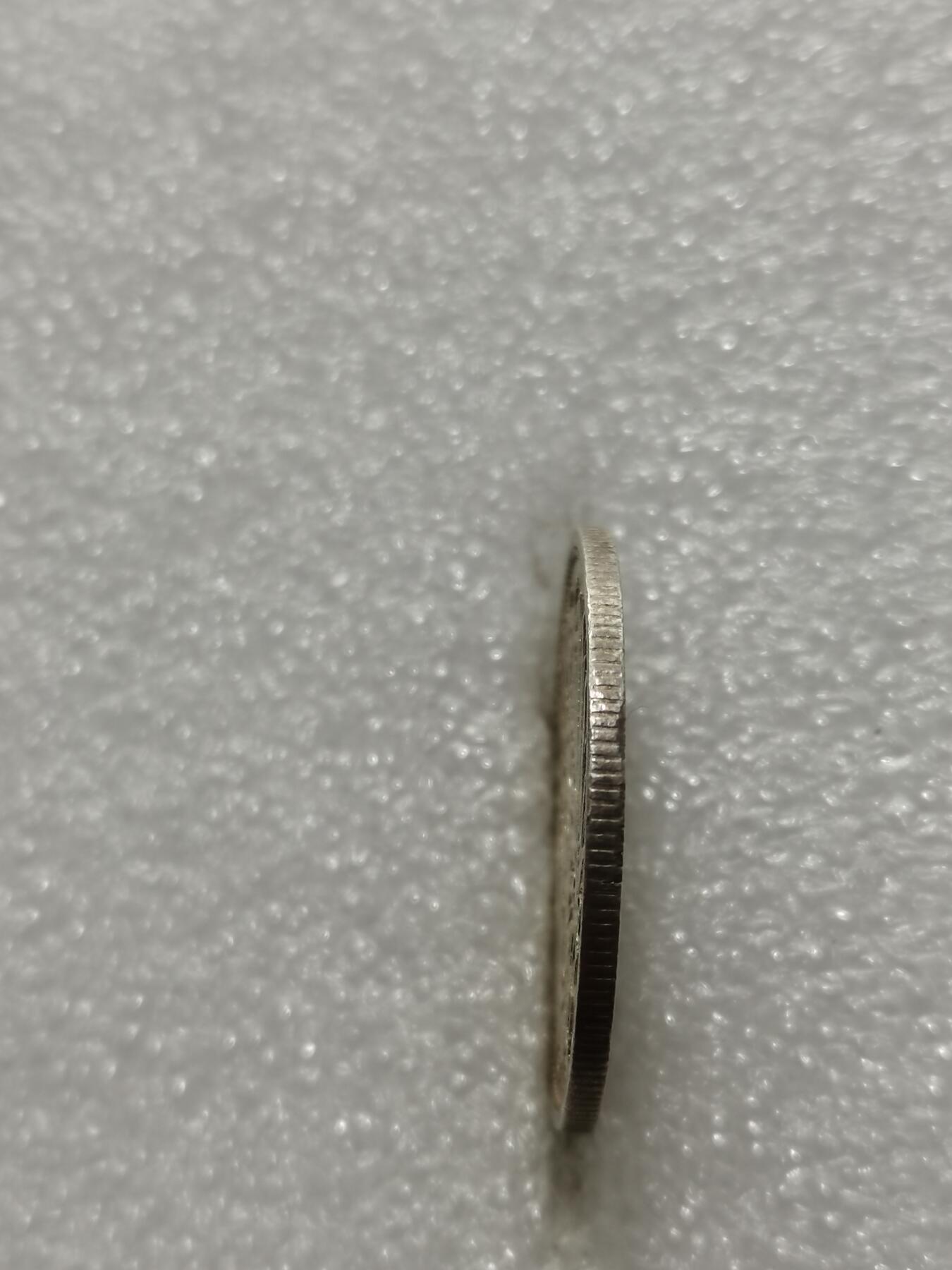 天下钱庄专场欢迎参拍 德国1马克银币