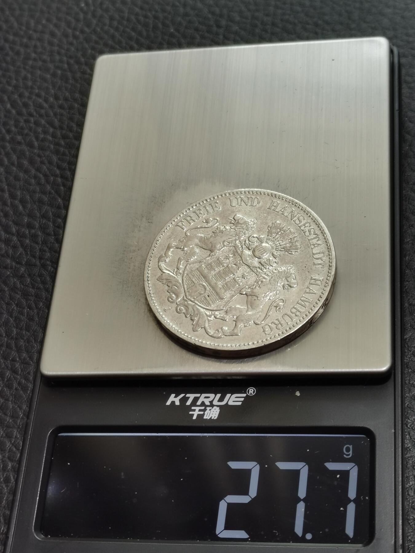 天下钱庄专场欢迎参拍