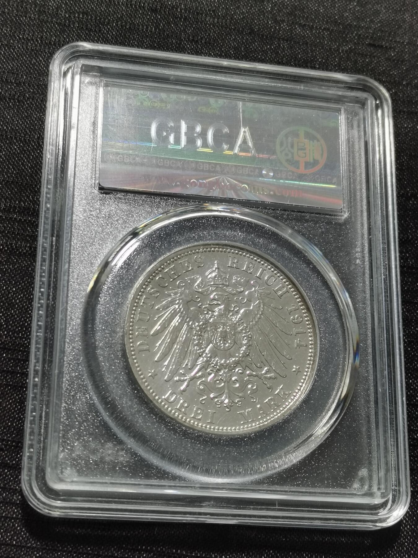 天下钱庄专场欢迎参拍 德国军装3马克银币