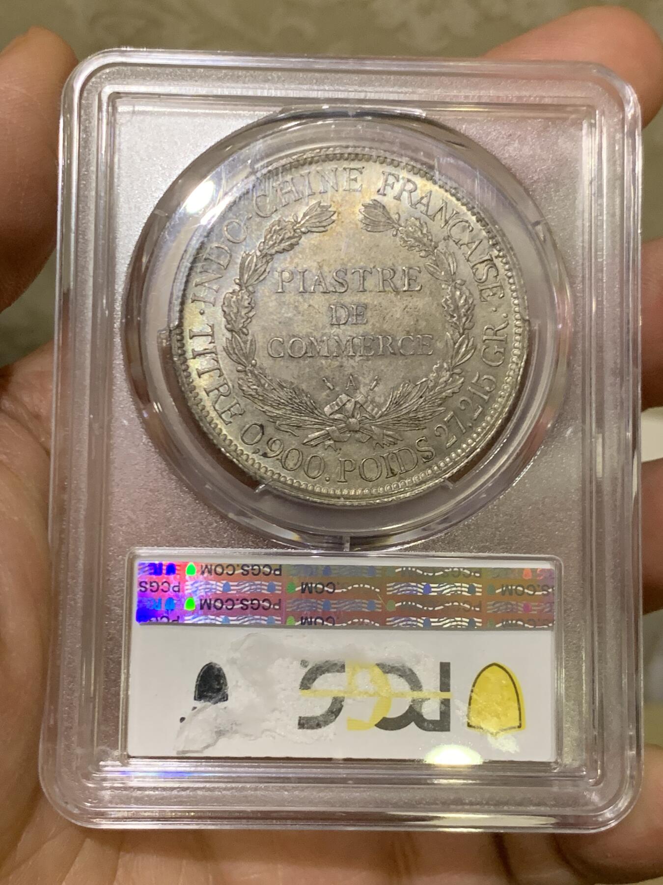 《竞宝斋》第470场 周日，周一，周二 3场连拍 （全场包邮）欢迎送拍 PCGS MS62 法属印支1886年坐洋1皮亚斯特银币 加重版 全脸包浆币太难得