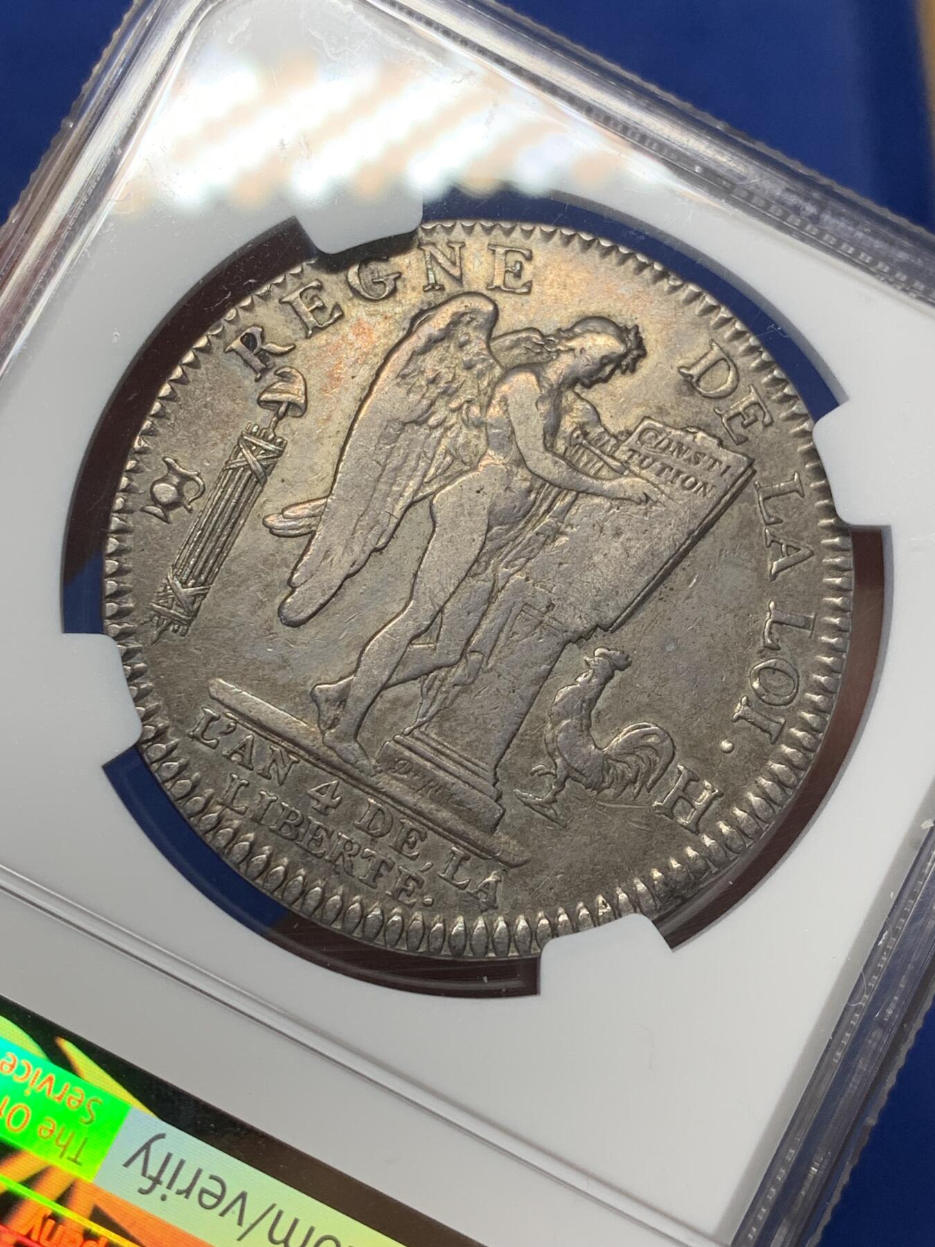 《竞宝斋》第470场 周日，周一，周二 3场连拍 （全场包邮）欢迎送拍 NGC AUD 法国1792年天使埃居大银币