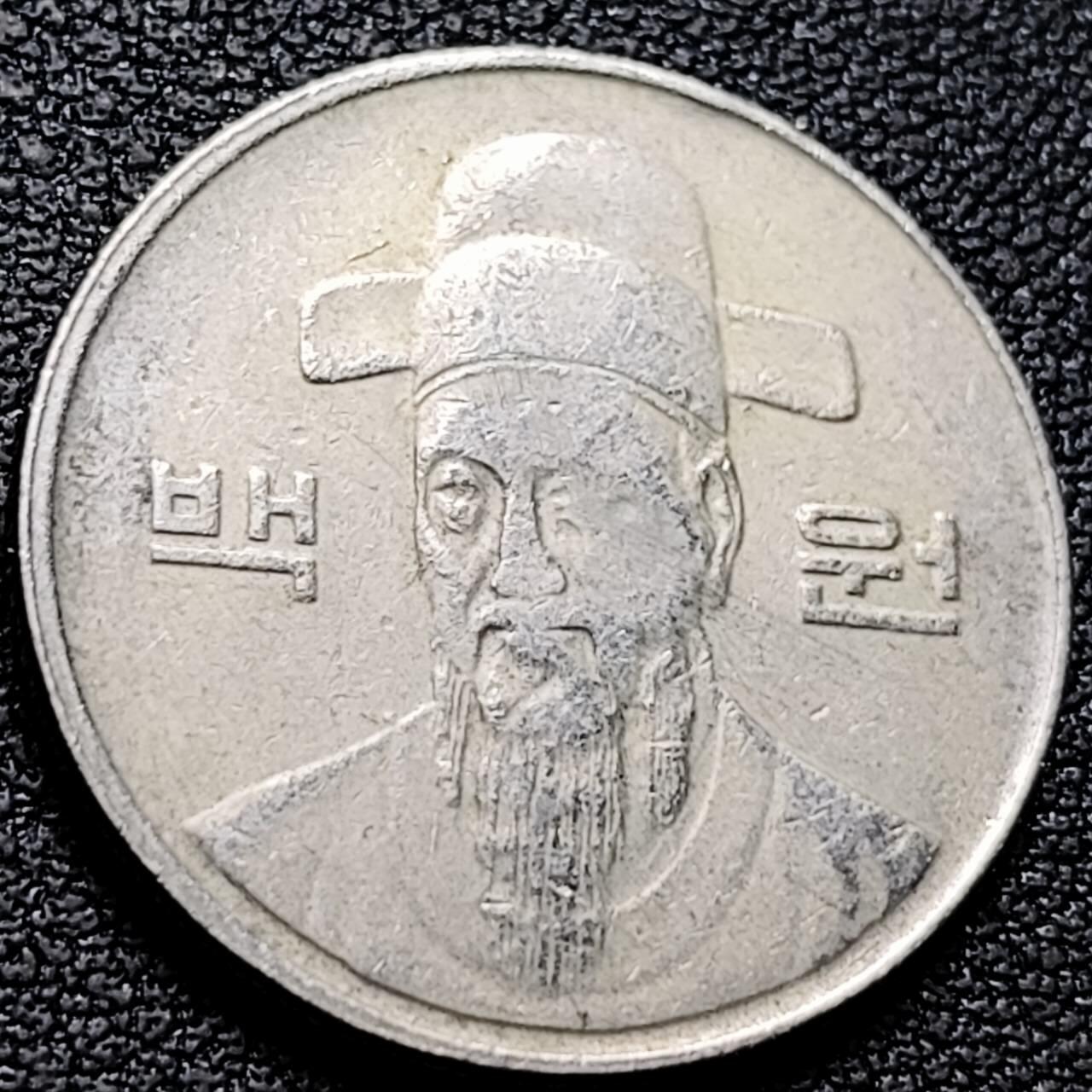 泉币菌-第210场-拍品多 请提前出价 。