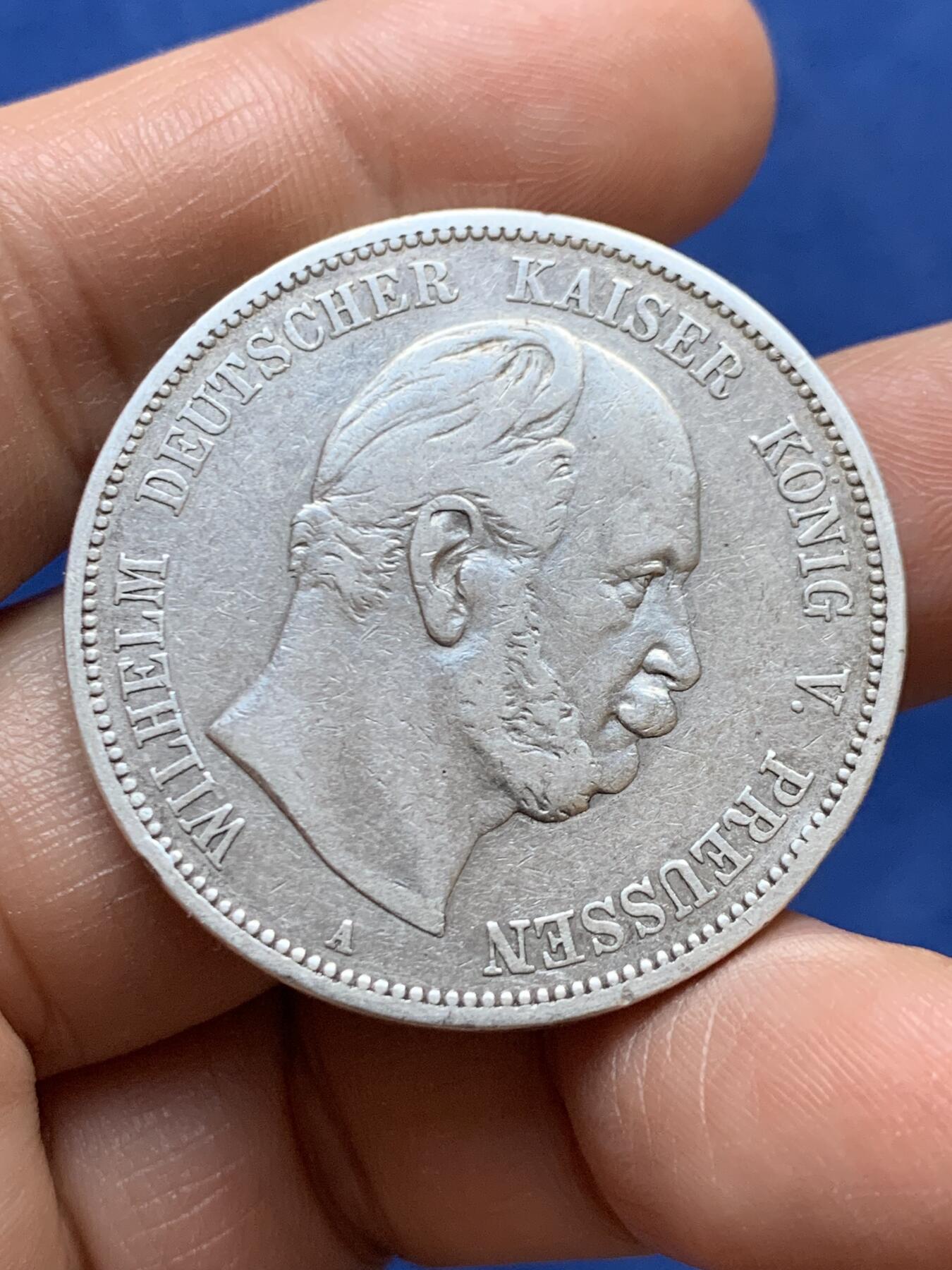 《竞宝斋》第470场 周日，周一，周二 3场连拍 （全场包邮）欢迎送拍