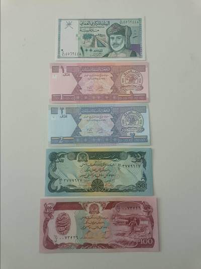 【20260319】非全新纸币和硬币第347场 - 亚洲国家5张纸币