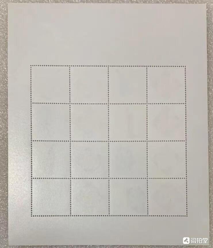 “红楼梦”小版1版。