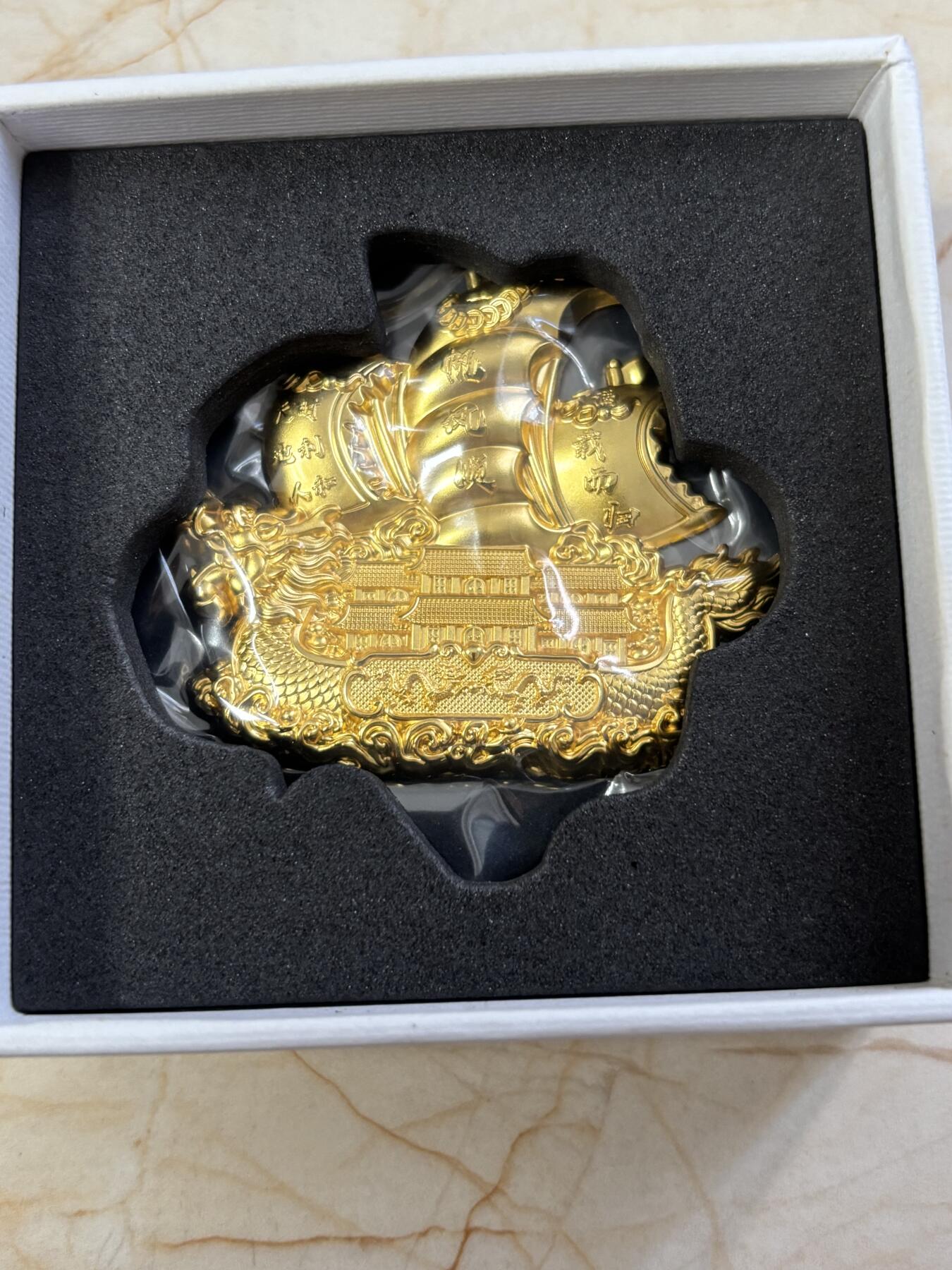 第194期拍卖 乍得2024年一帆风顺2盎司异形镀金纪念银币，9999银，发行399枚