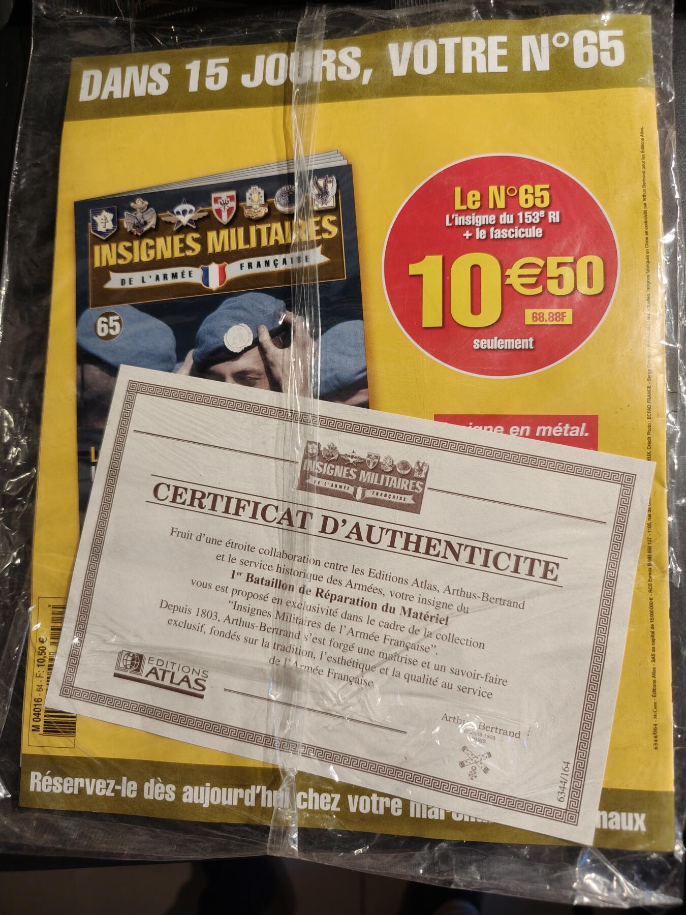 老王徽章第187期