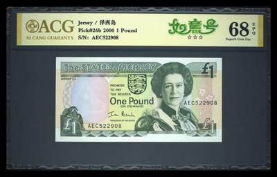 200多张爱藏和PMG一起出，不单出，总价放在最后 - 2000年千禧年泽西岛1磅 凹版印刷 无3467 如意号 亚军分68分 仅一张69分
