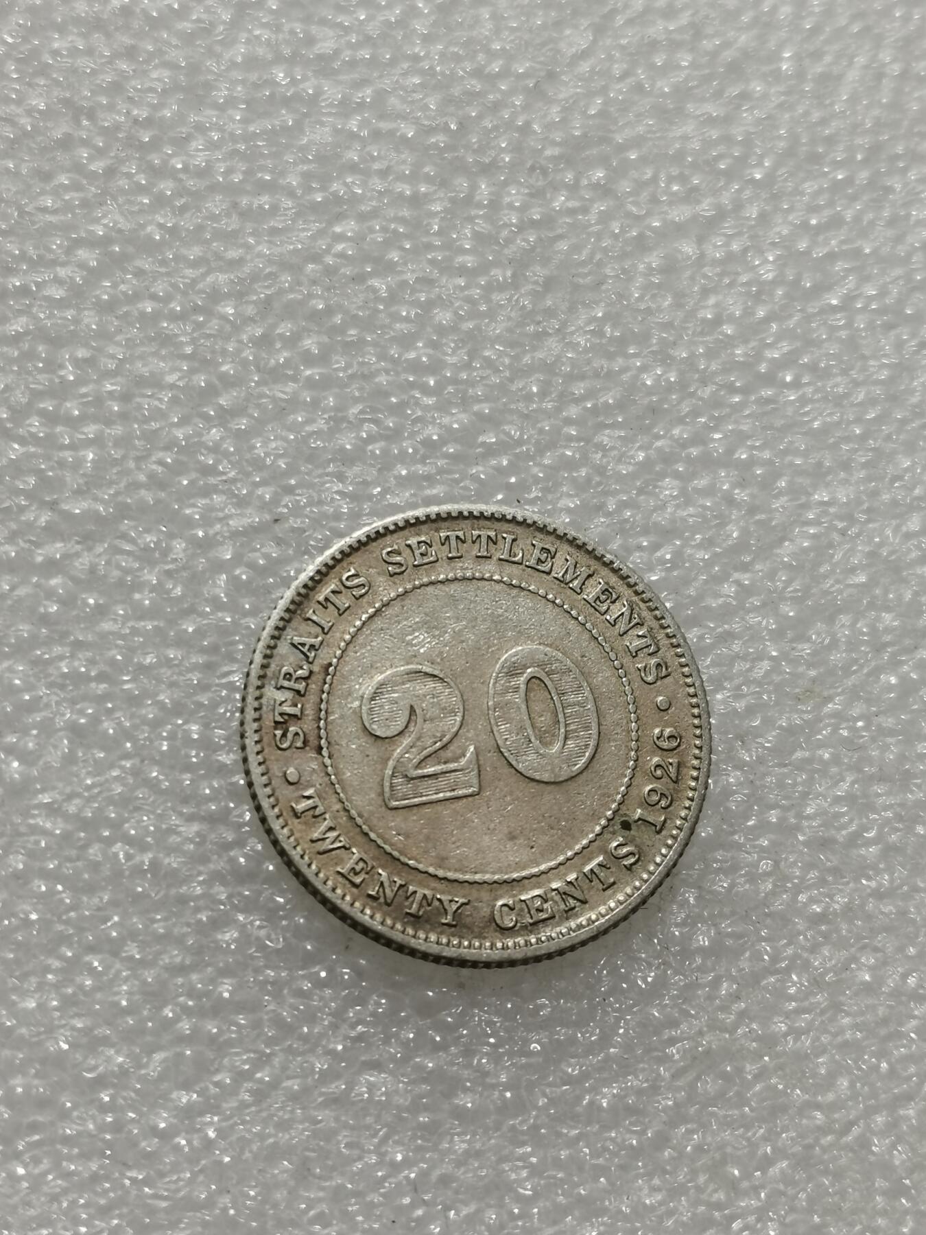 天下钱庄专场欢迎参拍