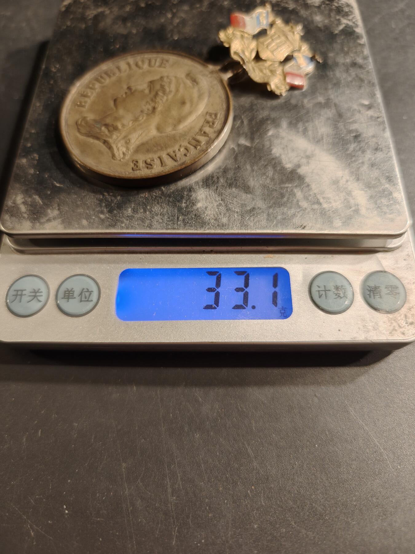 老王徽章第187期 法国1892年射击协会纪念章    直径45mm    重量33.1g