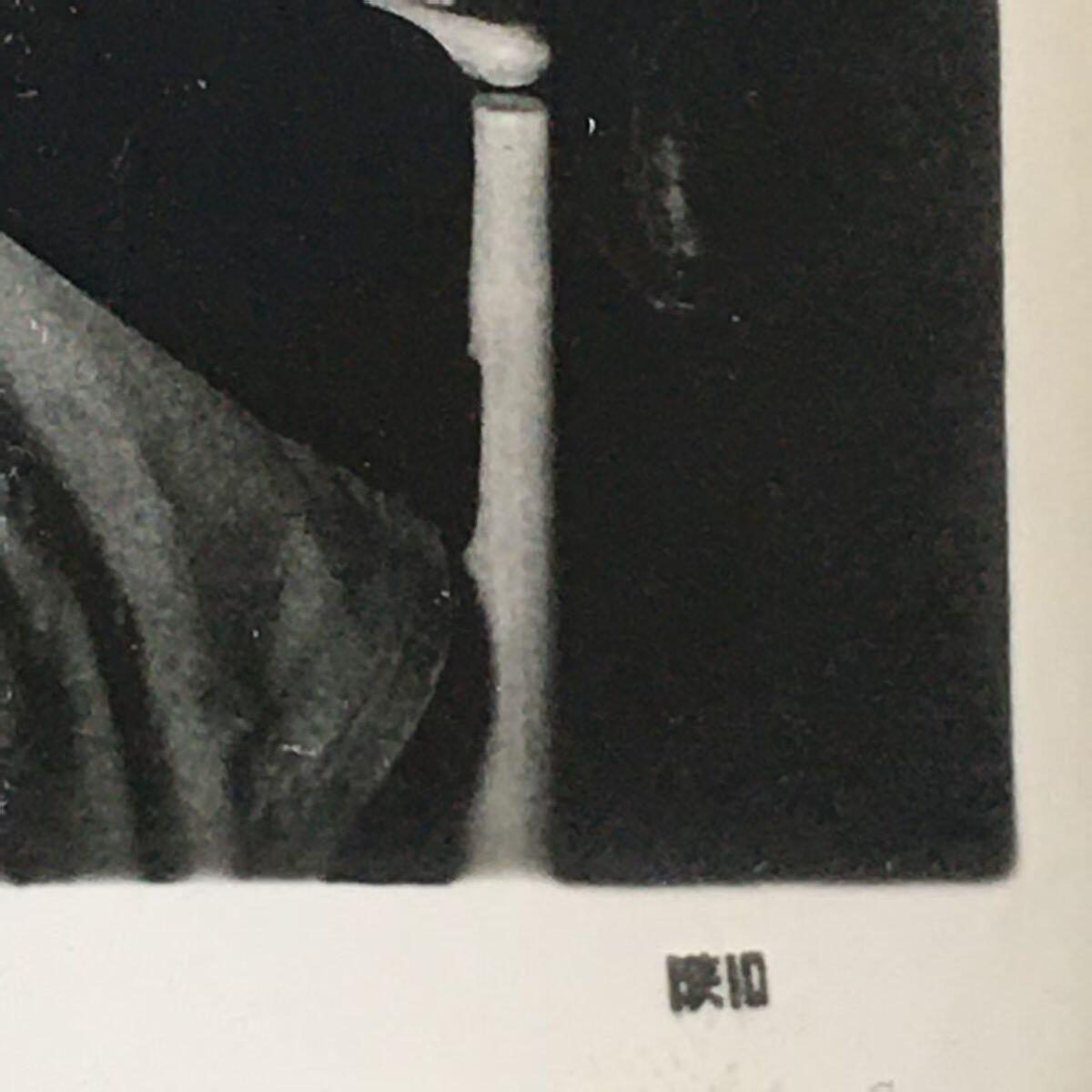         稀少六七十年代伟人毛主席读报照全新品相未流通1张原版真品如图旧藏文玩艺术收藏