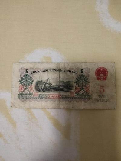 碳黑炼钢 - 碳黑炼钢