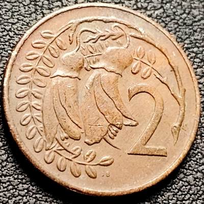 泉币菌-第210场-拍品多 请提前出价 - 。