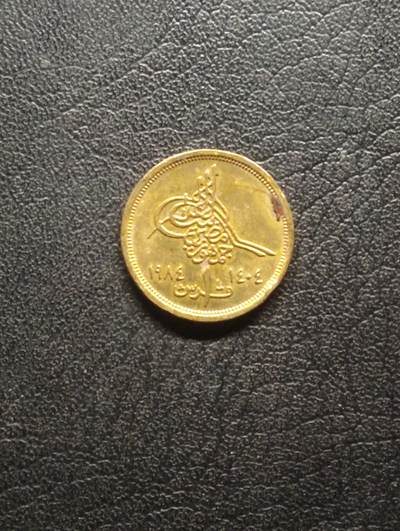 荟藏特别场次第八期——“社长的硬币堆” - 埃及1984年1皮阿斯特 原光