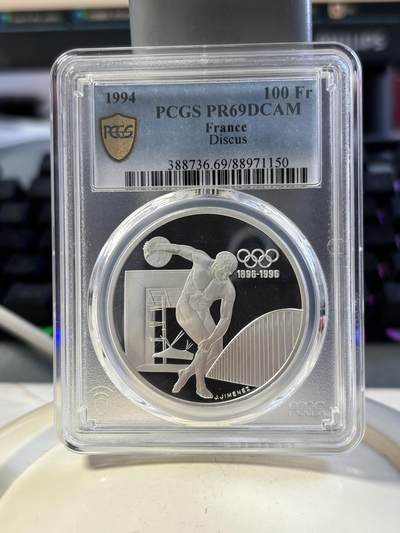 第193期拍卖 - 1994 年法国掷铁饼者奥运纪念银币（100 法郎），PCGS 评级 PR69DCAM克劳斯获奖币，925银，33.69克